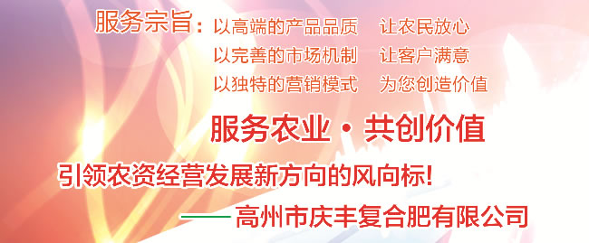 企業(yè)簡介-3.jpg