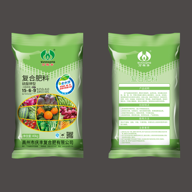 萬(wàn)稼青15-6-9硫酸鉀型40KG