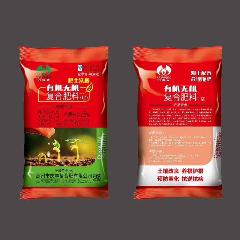 有機(jī)無(wú)機(jī)肥12-0-3 黑肥40KG