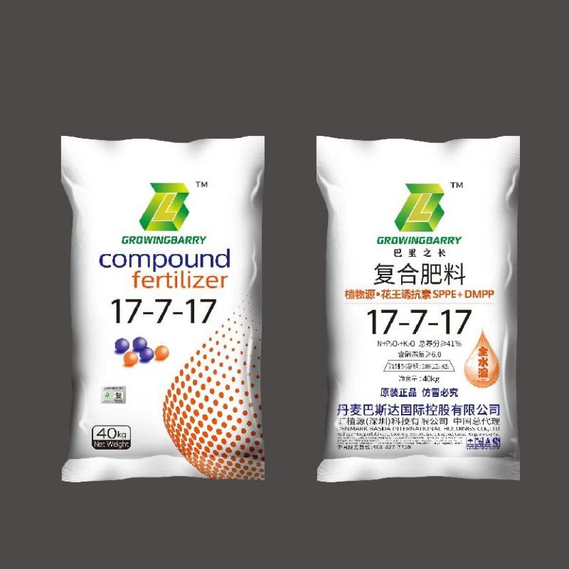 巴里之長17-7-17硝硫基40KG