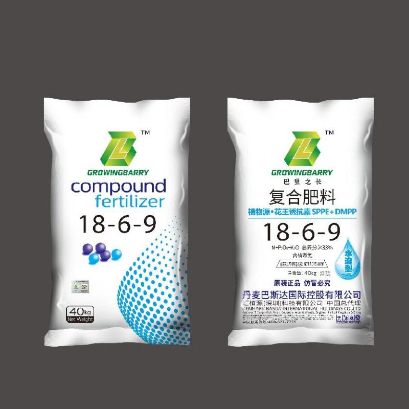 巴里之長18-6-9硝硫基40KG