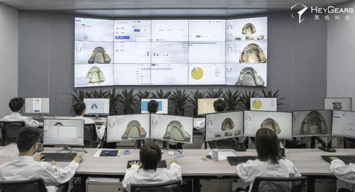 黑格智能運維服務3.0發布 引領義齒加工廠產業革新與信息咨詢升級