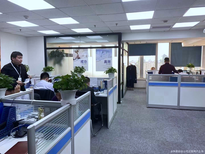 北京恒易岱信息咨詢服務 賦能決策，連接未來