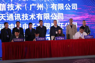 粵海信發布新一代龍伯透鏡天線，賦能全球5G高效建設